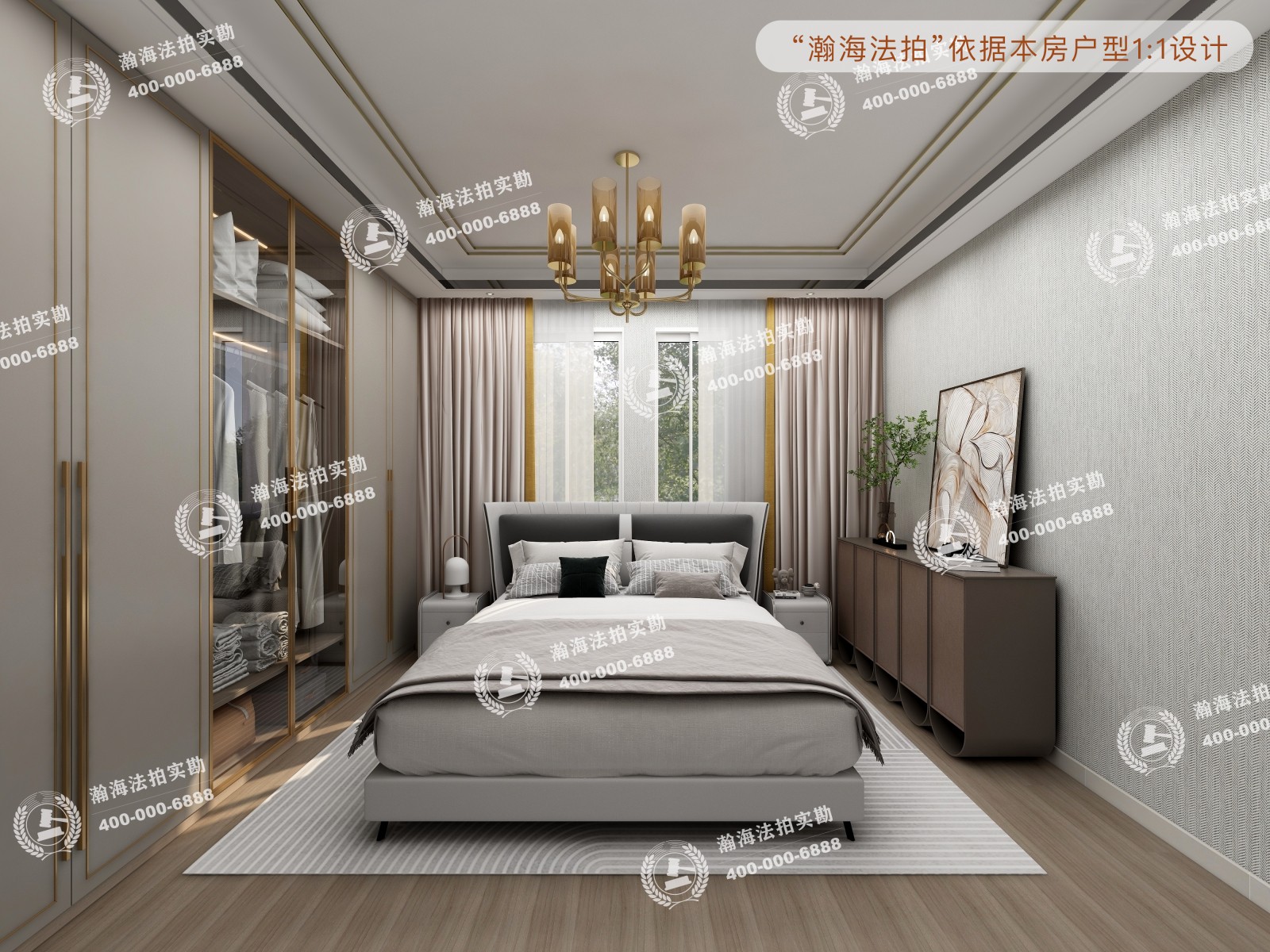 国奥村西区1号楼1单元101室（带小院）