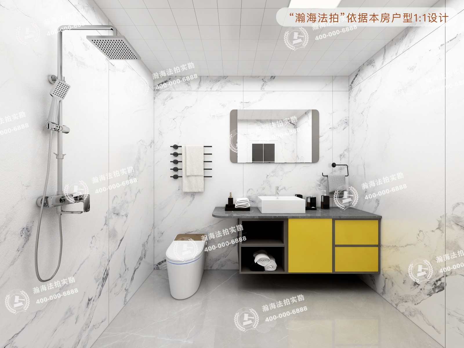 国奥村西区1号楼1单元101室（带小院）