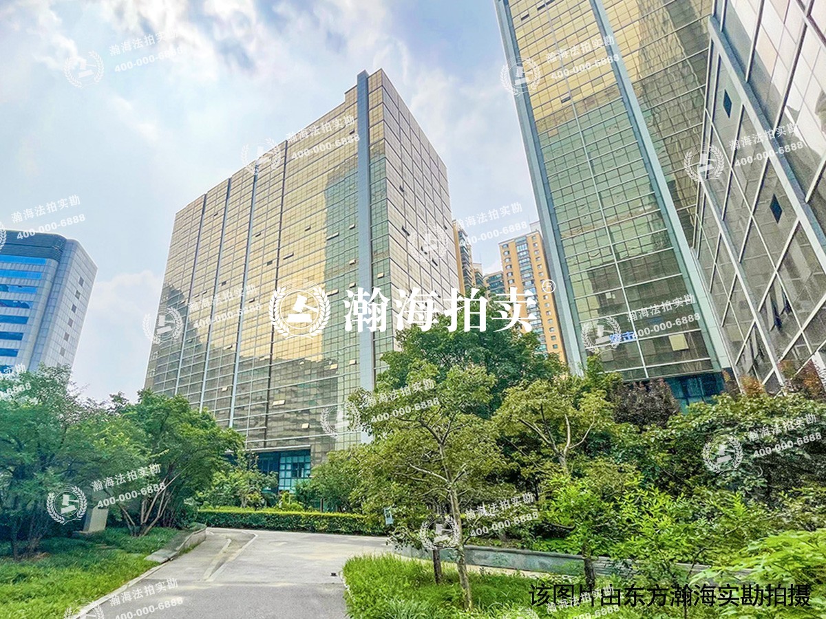 网信大厦