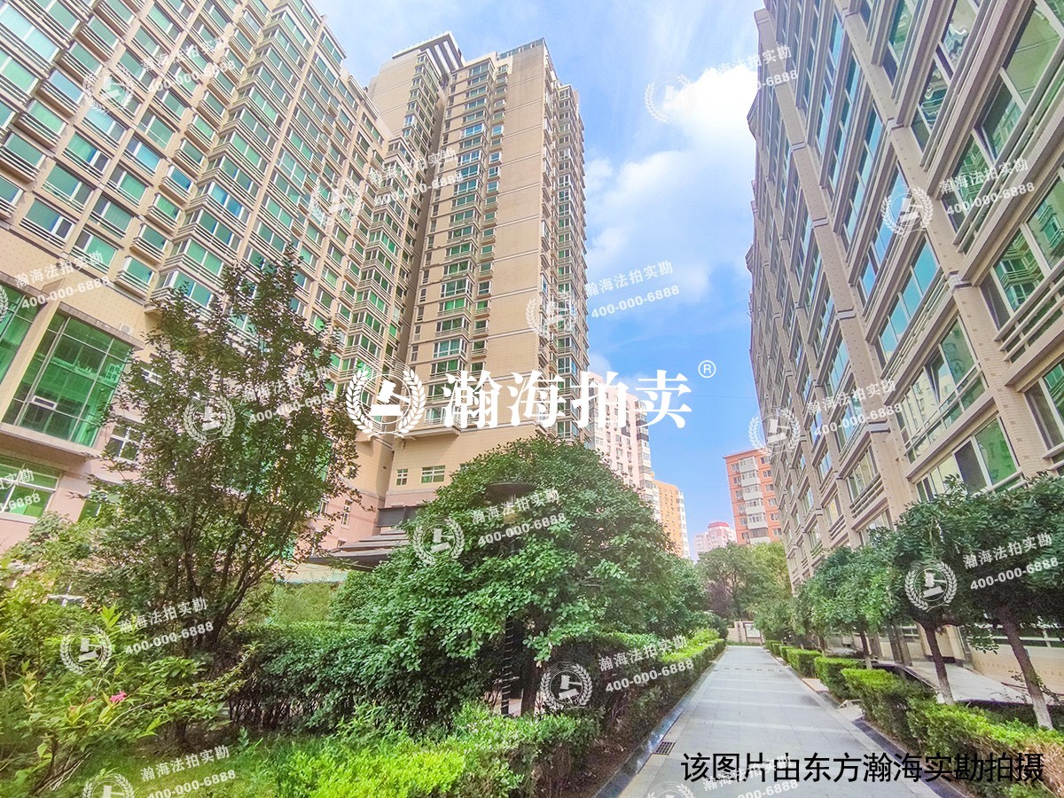 英特公寓