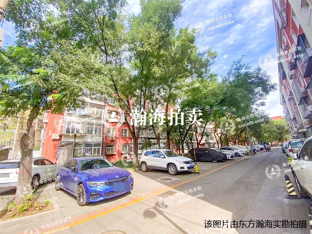 志强北园
