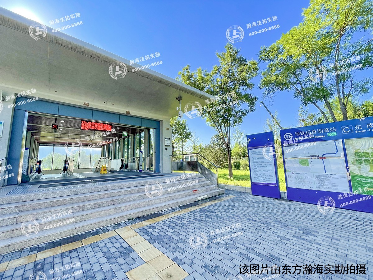 绿地中央广场3号楼802室