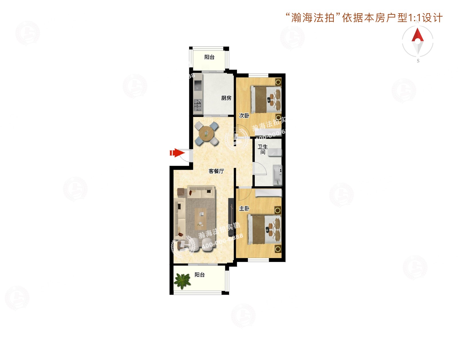 新凤小区10号楼2单元101室