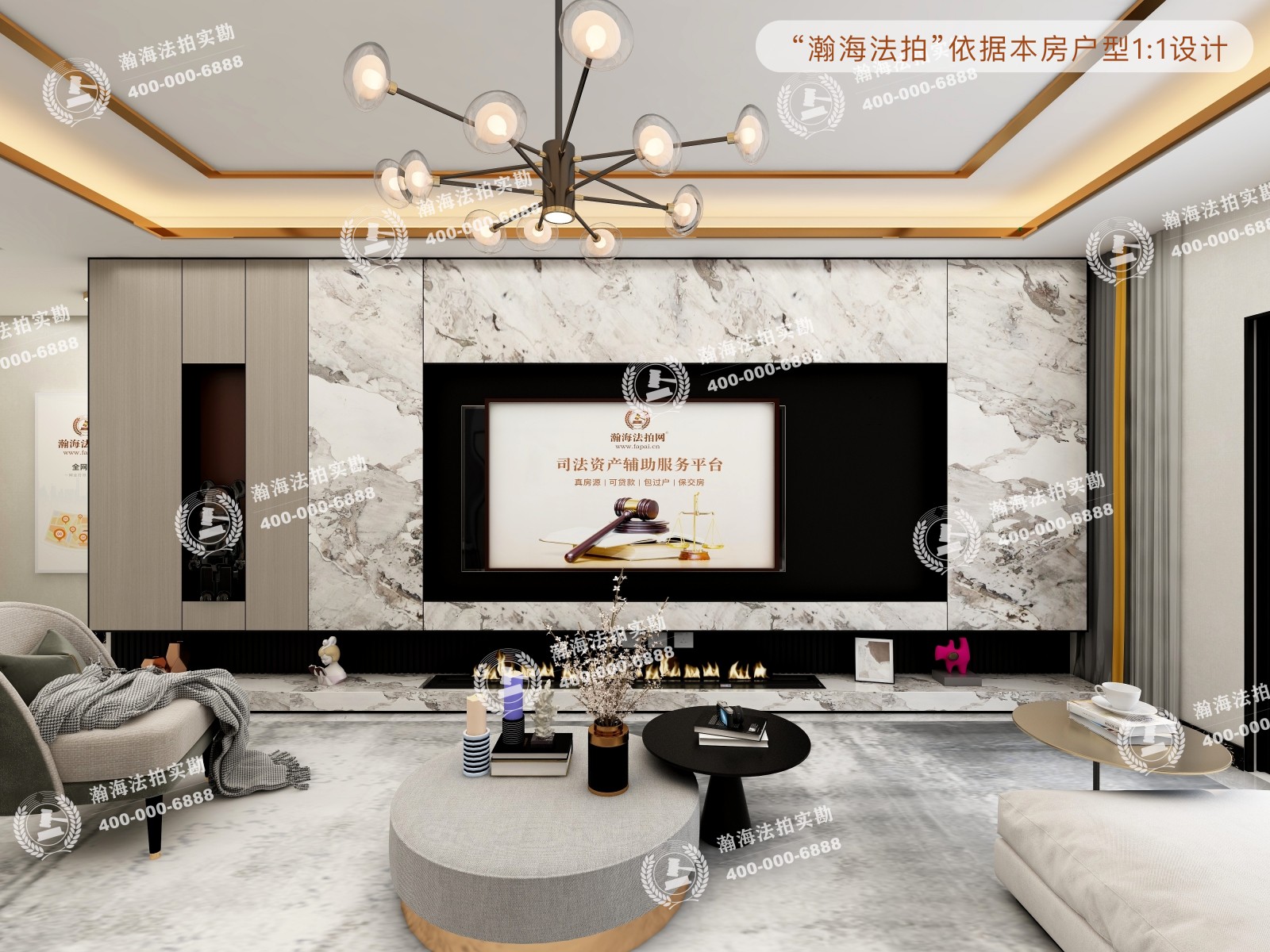 新凤小区10号楼2单元101室
