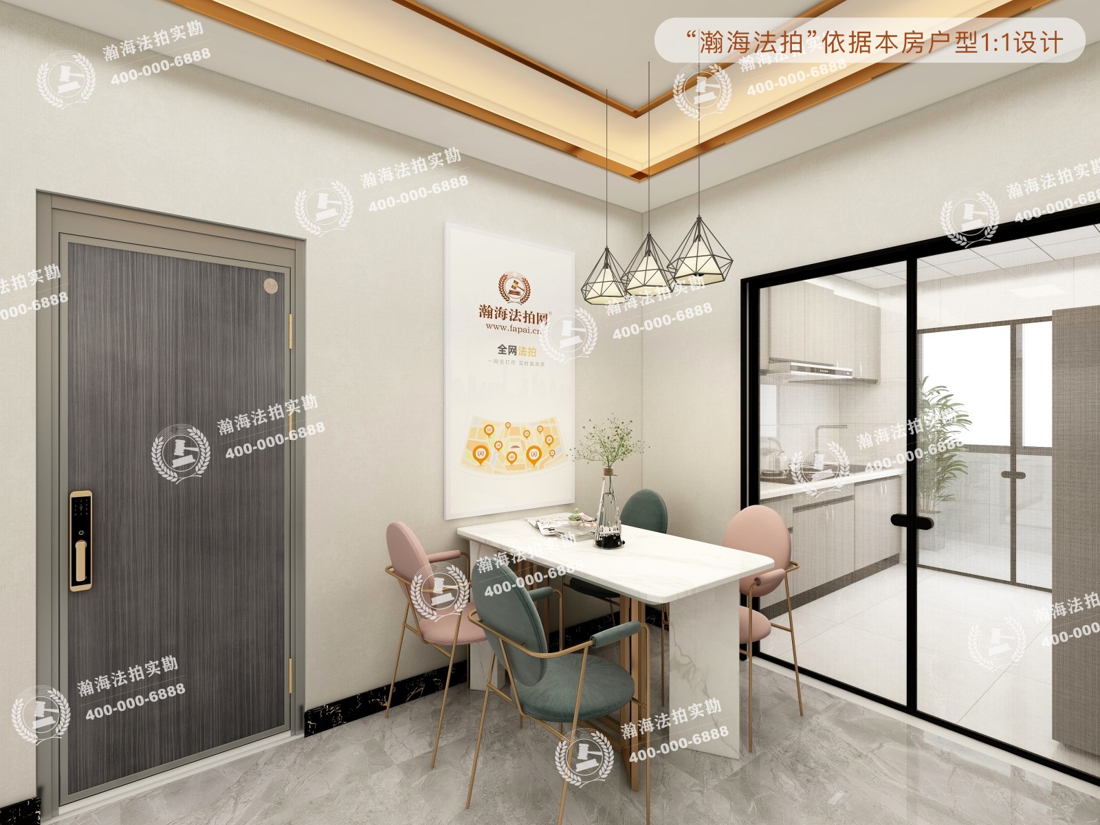 新凤小区10号楼2单元101室