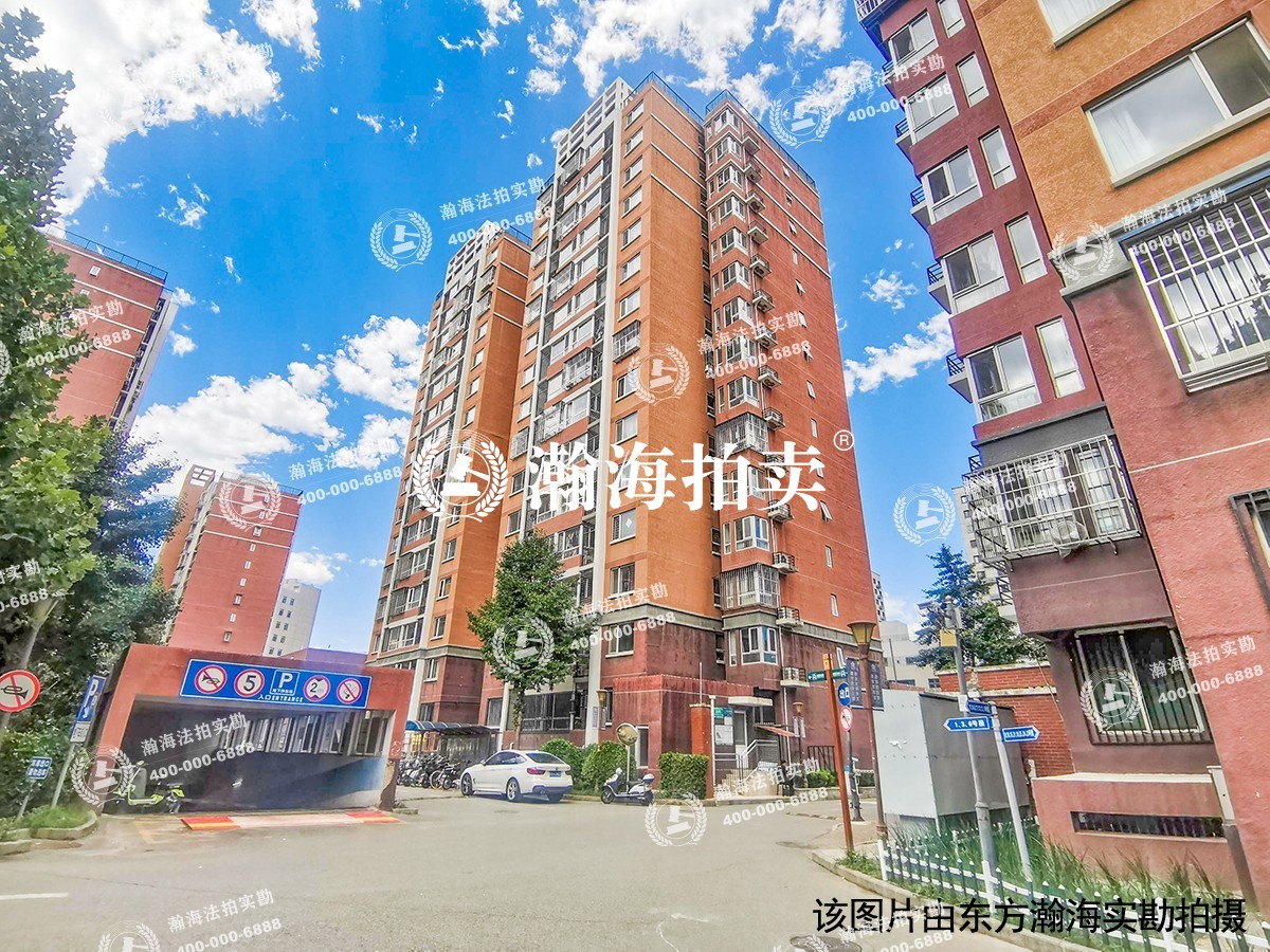 凯盛家园