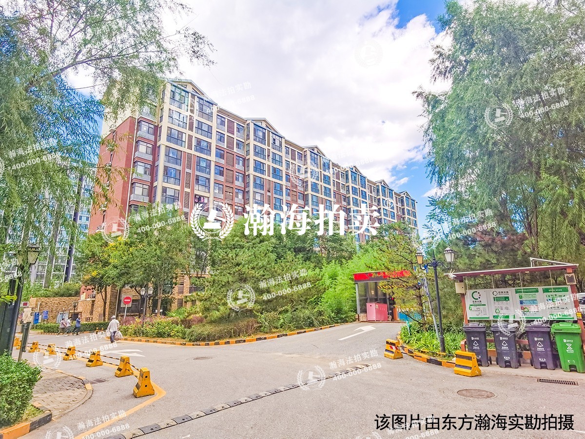 首开国风美唐一期