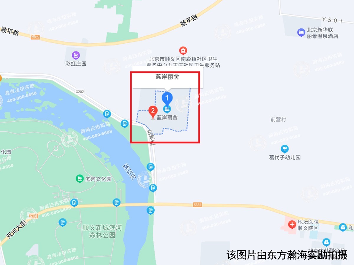 蓝岸丽舍104号（独栋别墅）