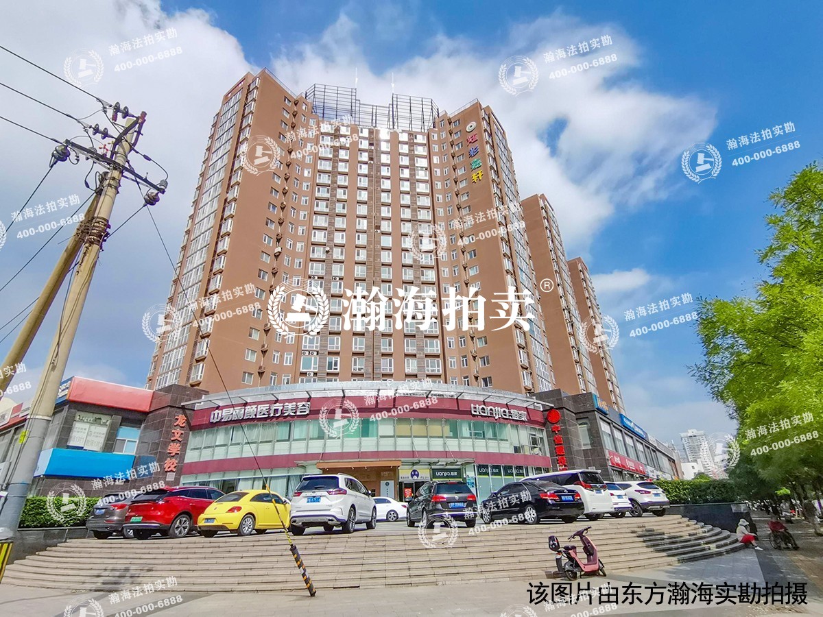 炫彩嘉轩
