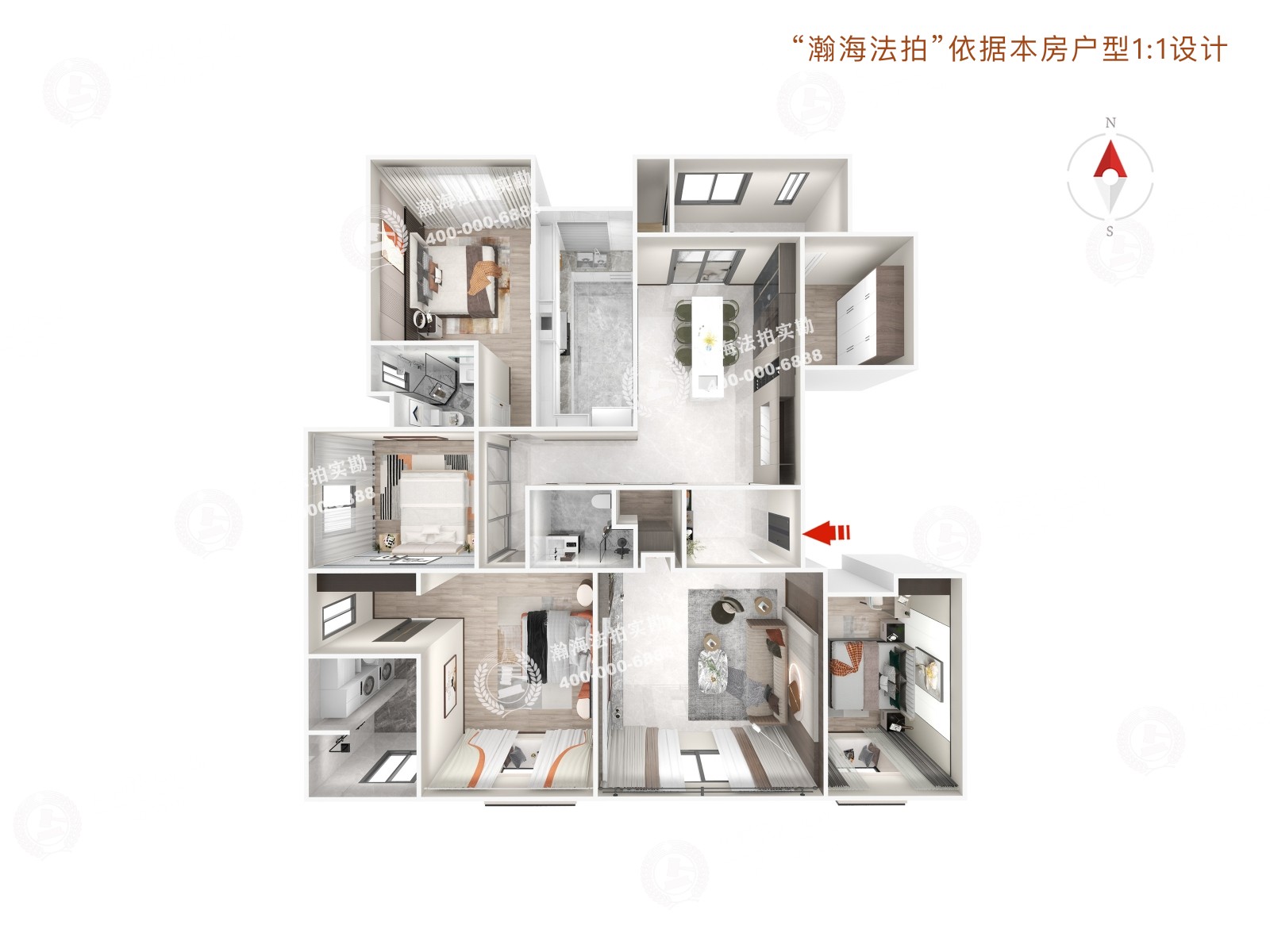 首座御园11号楼3单元603室