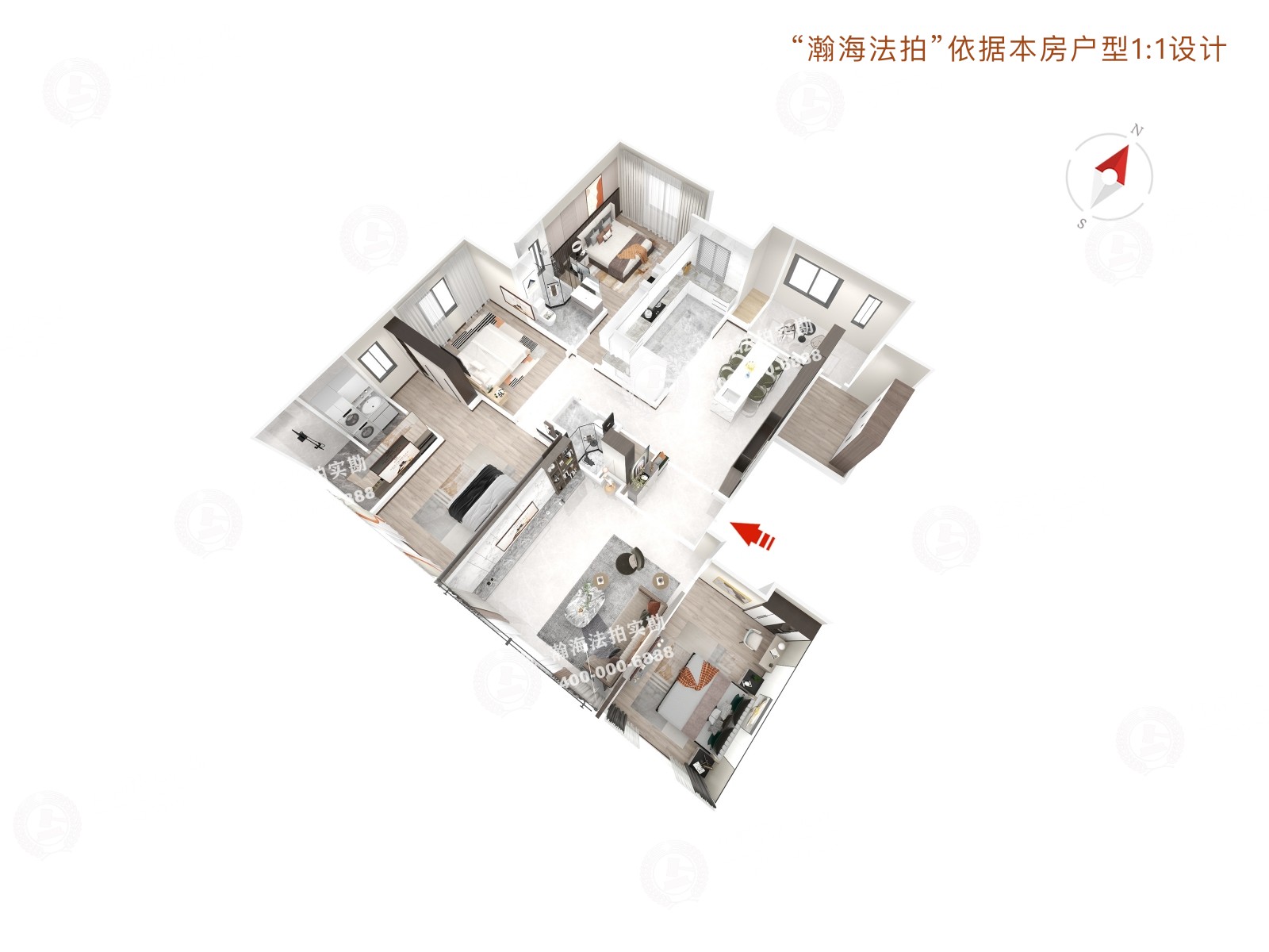 首座御园11号楼3单元603室