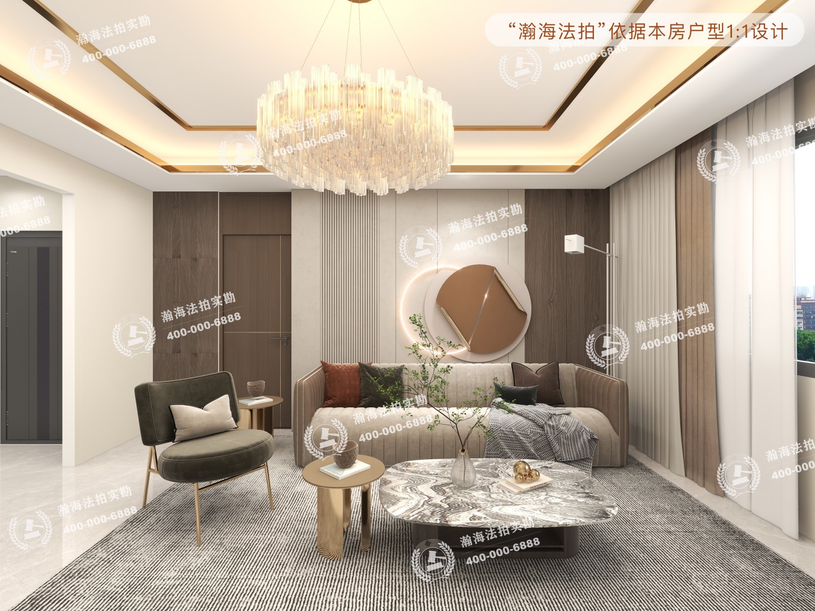 首座御园11号楼3单元603室