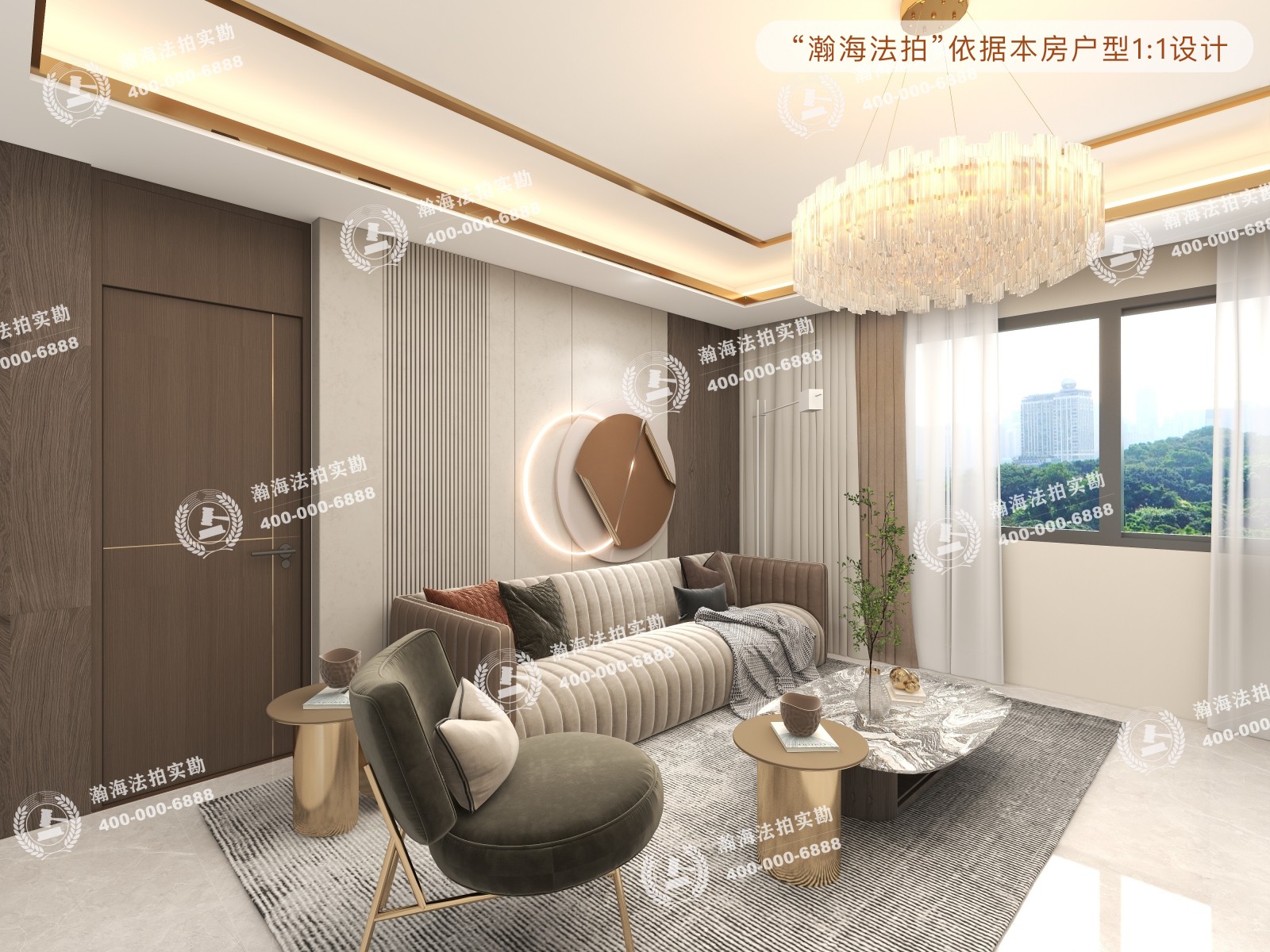 首座御园11号楼3单元603室