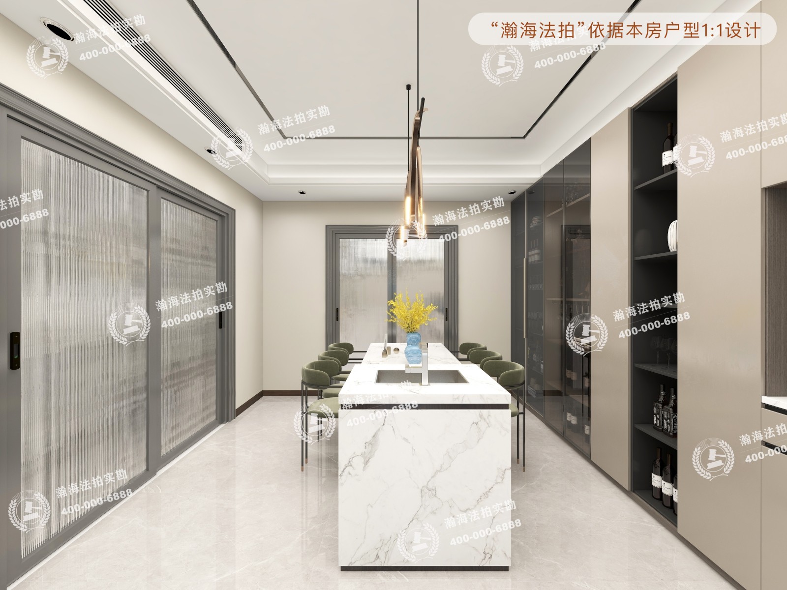 首座御园11号楼3单元603室