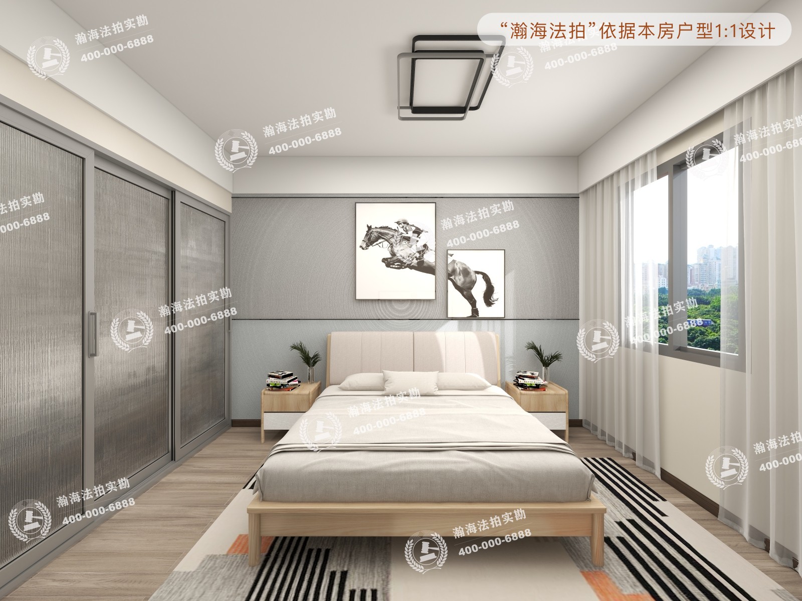 首座御园11号楼3单元603室