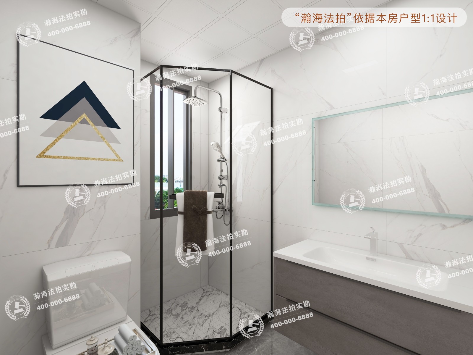 首座御园11号楼3单元603室