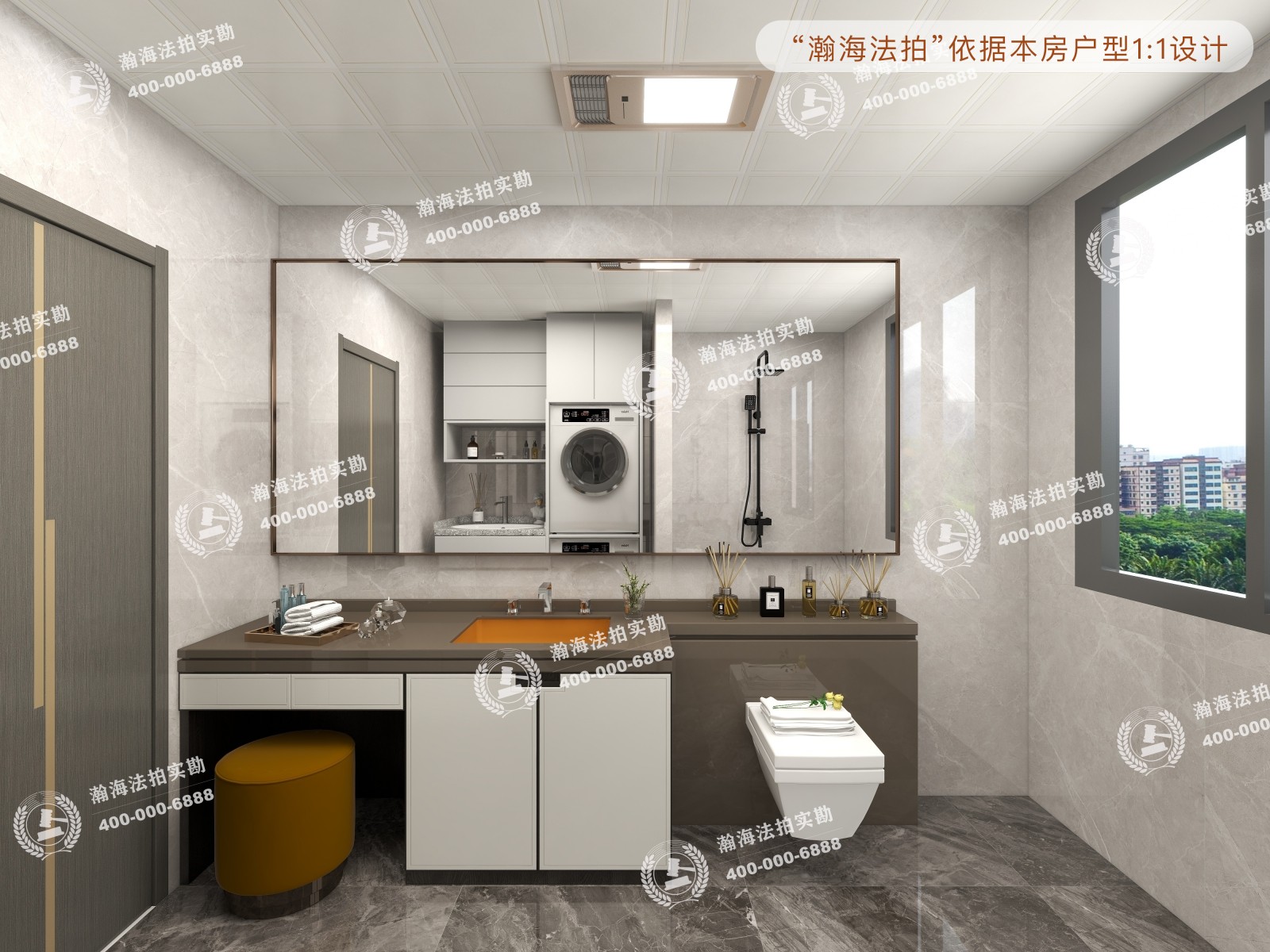 首座御园11号楼3单元603室