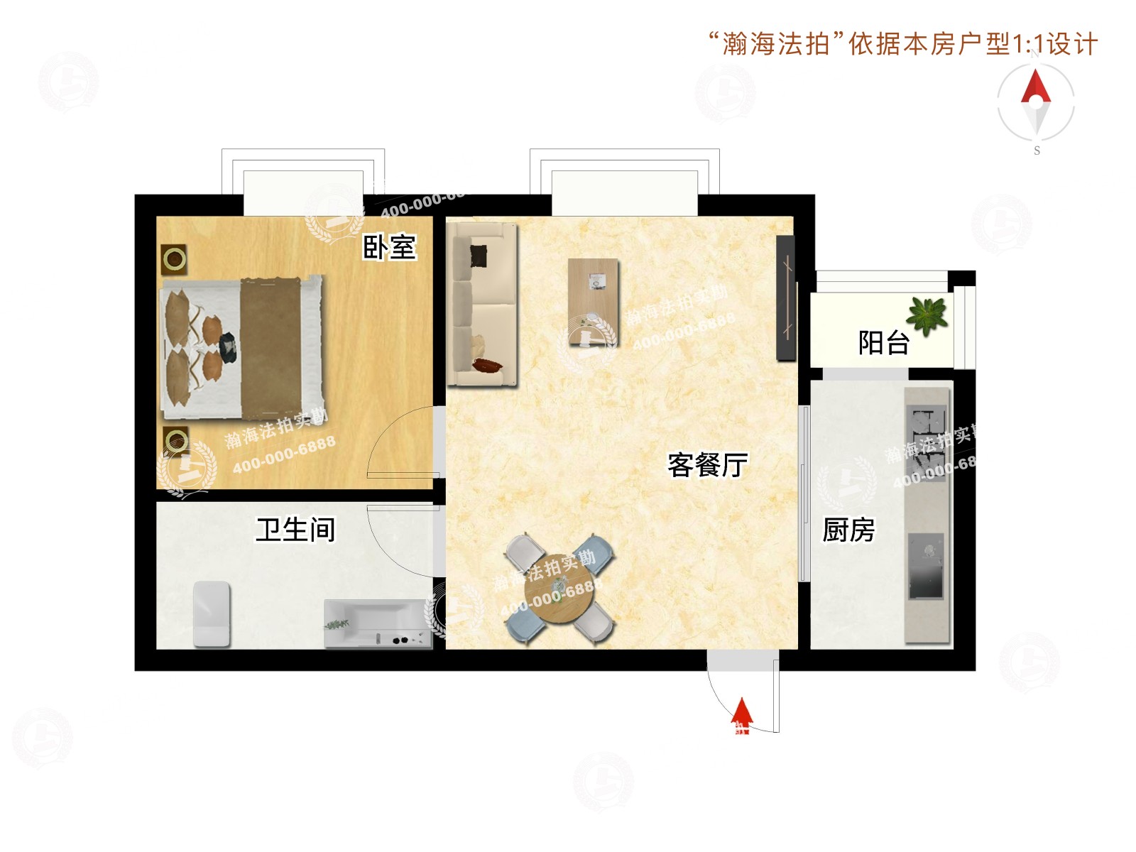 巧克力城22号楼2单元806室