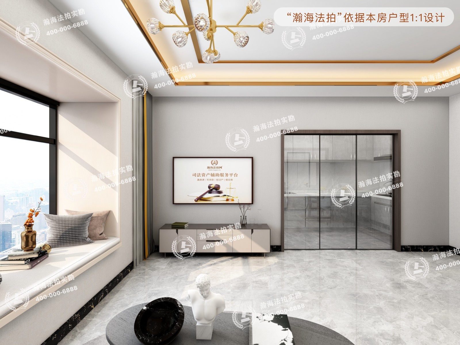 巧克力城22号楼2单元806室