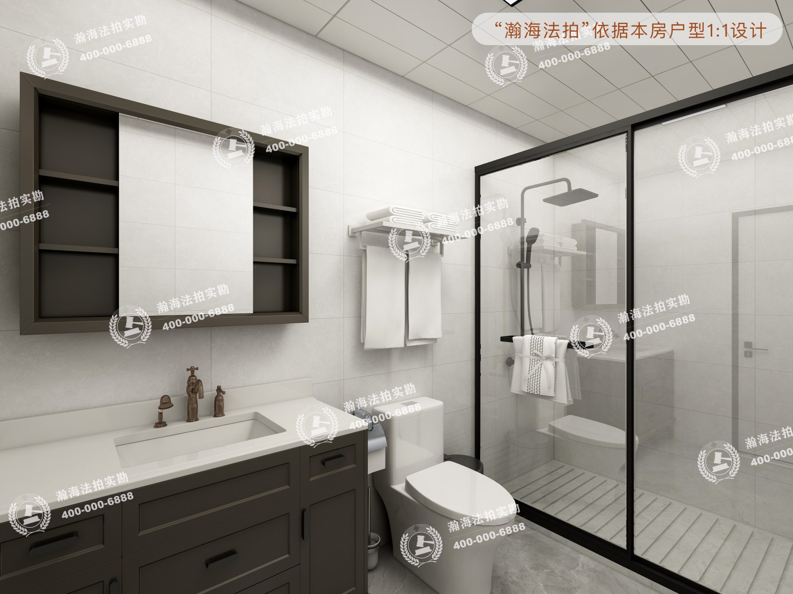 巧克力城22号楼2单元806室