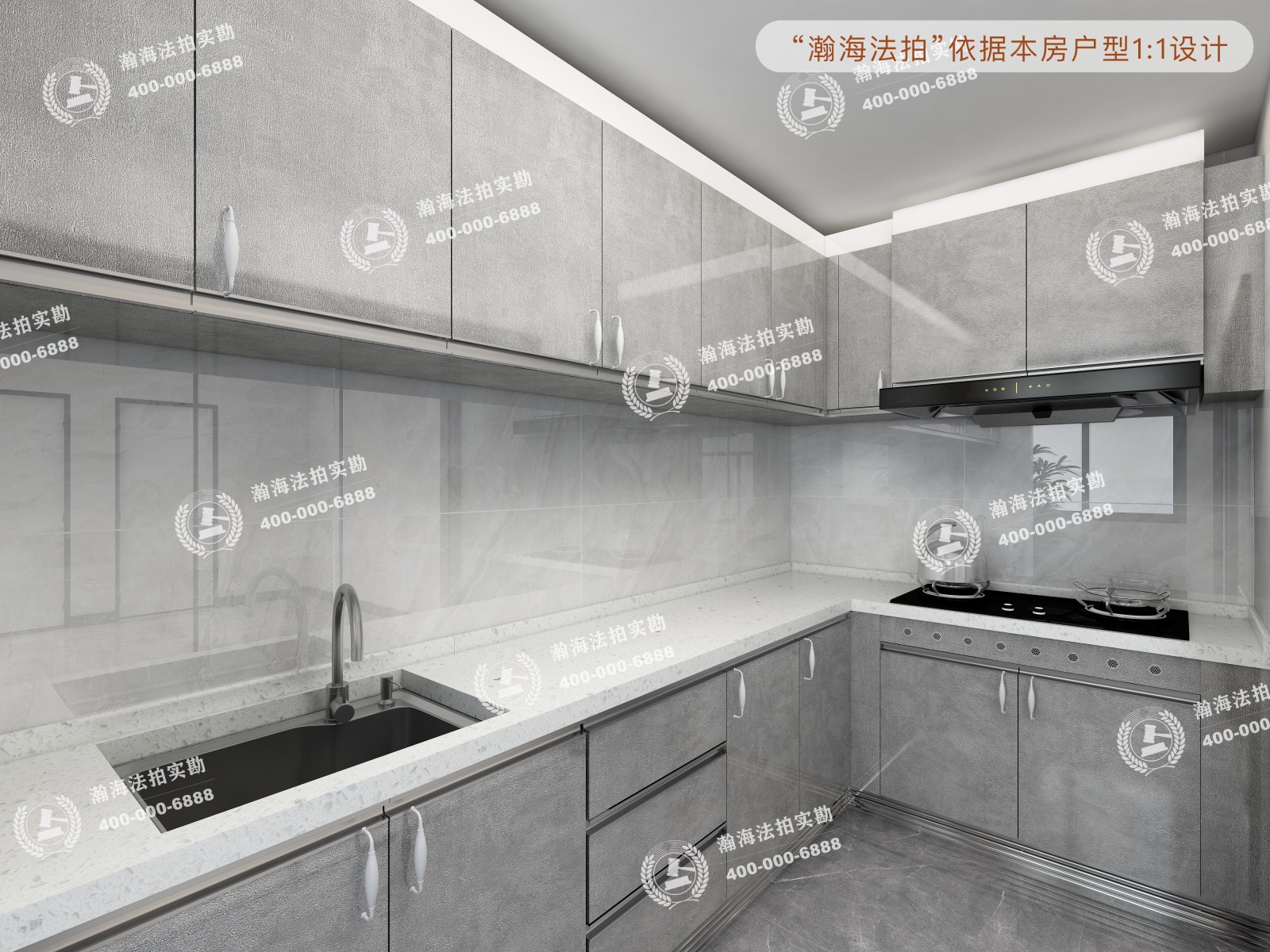 巧克力城22号楼2单元806室