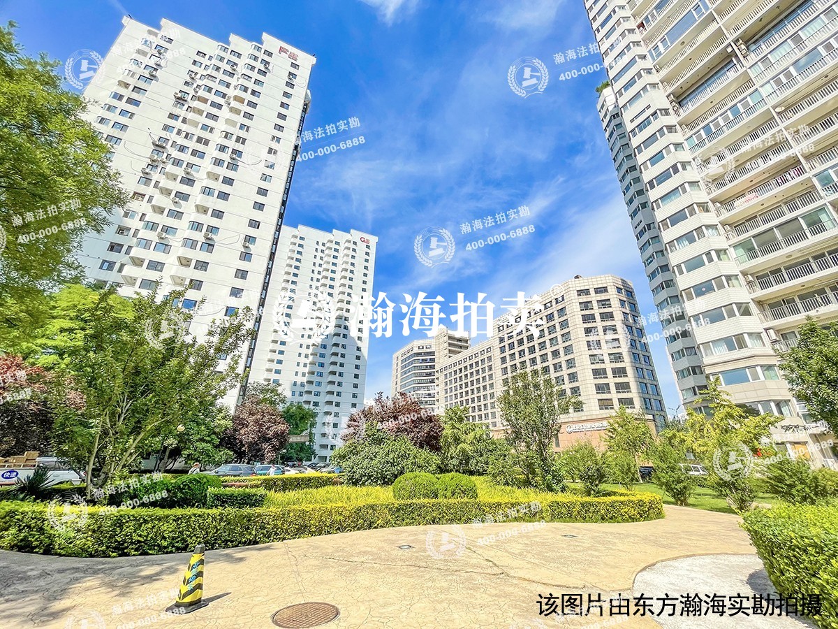 汇欣公寓