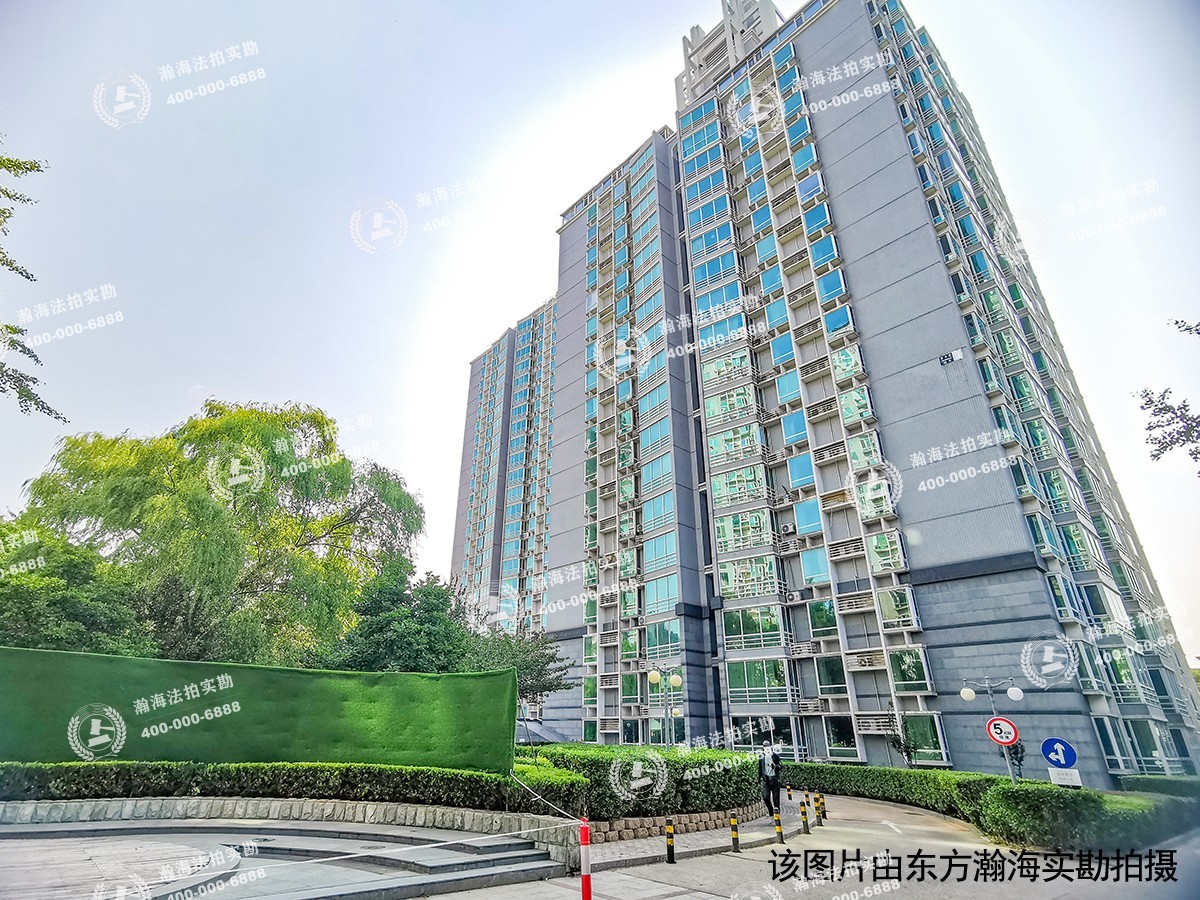 阳光都市1号楼2403室