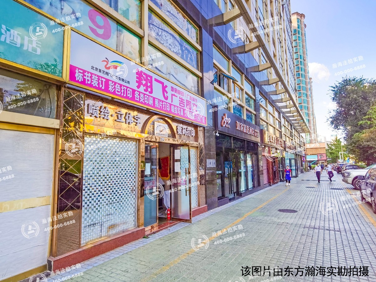 锦官苑10号楼3单元201室