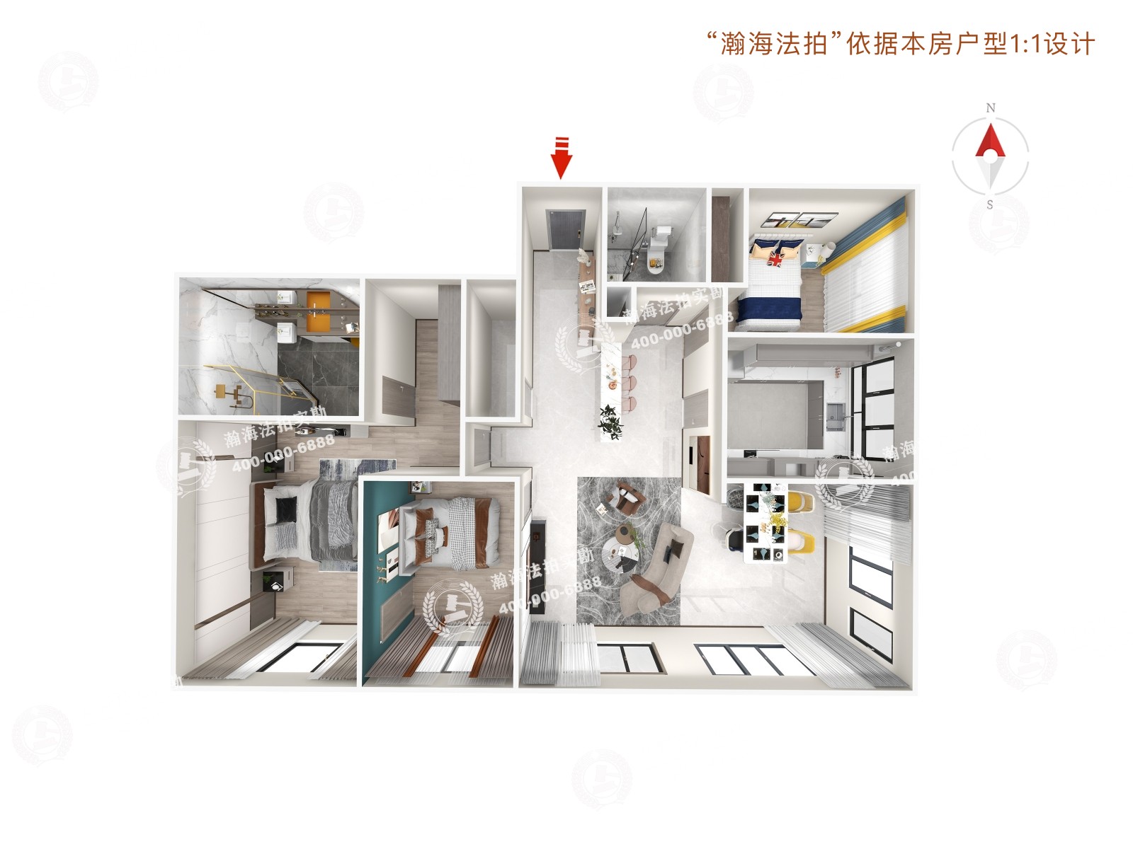 当代MOMA 1号楼501室
