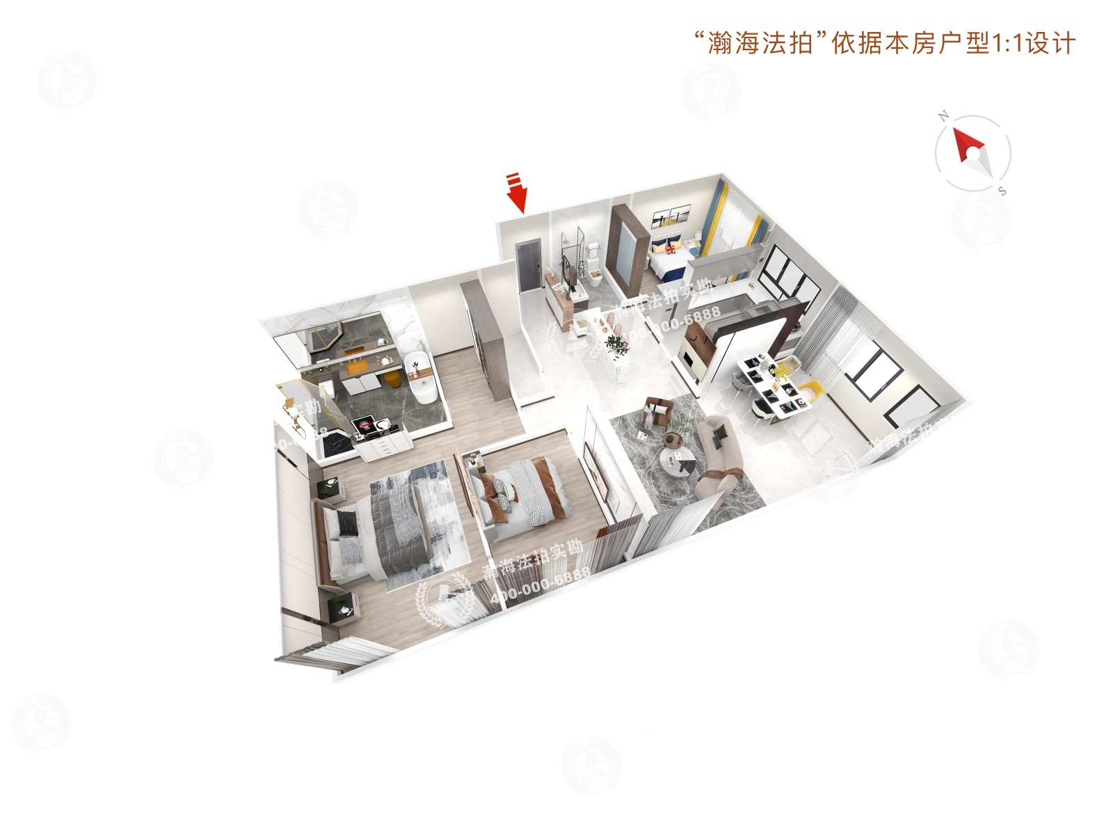 当代MOMA 1号楼501室
