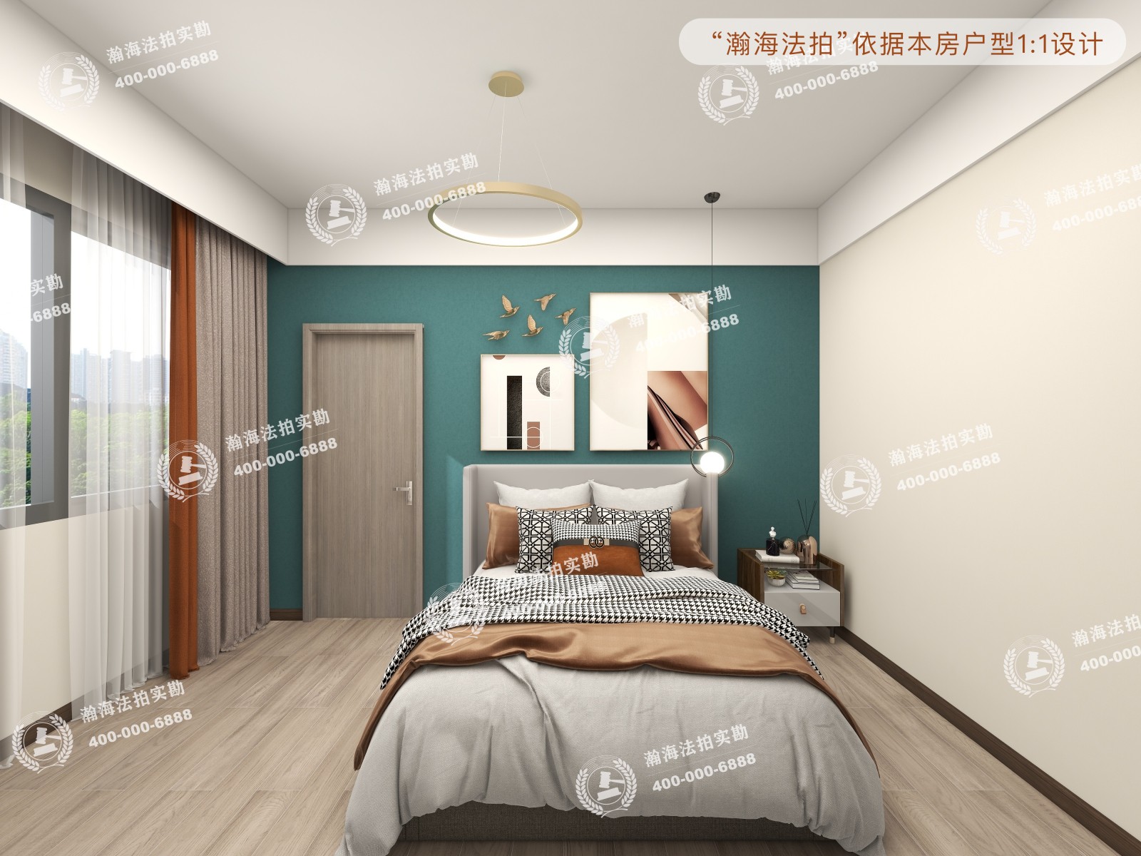 当代MOMA 1号楼501室