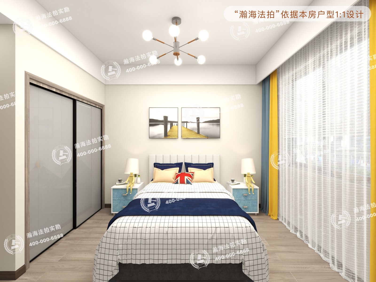 当代MOMA 1号楼501室