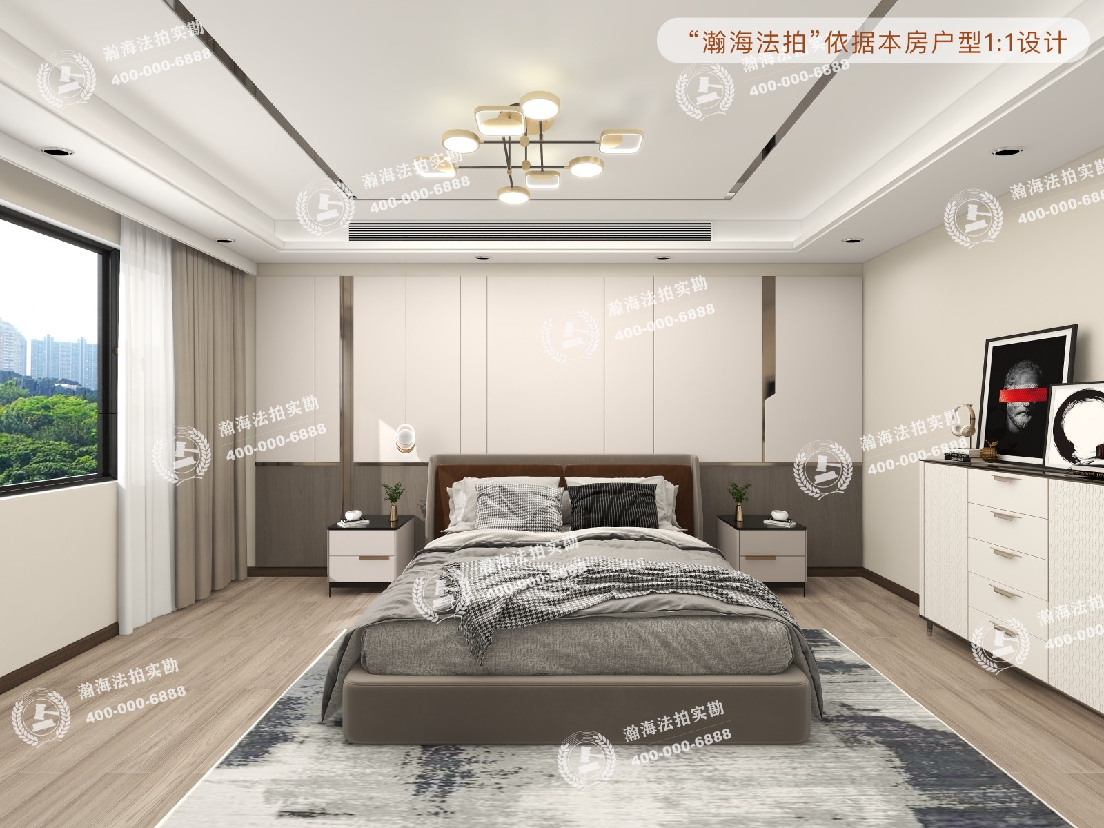 当代MOMA 1号楼501室