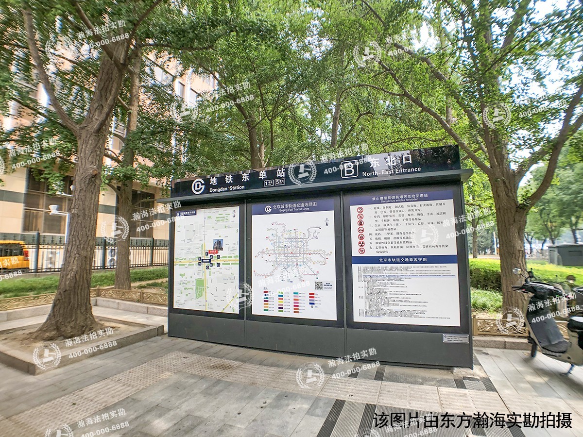 长安太和2单元1902室