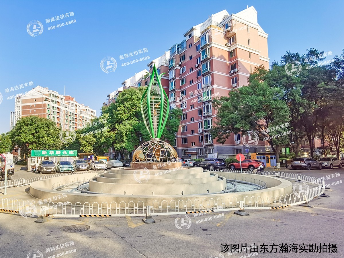 新华联家园南区8号楼4101室