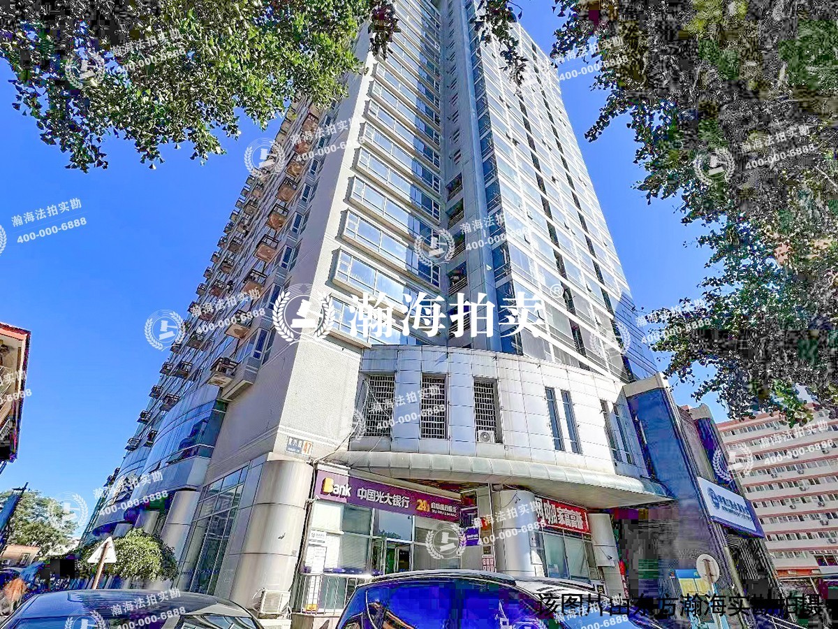 天行建商务大厦