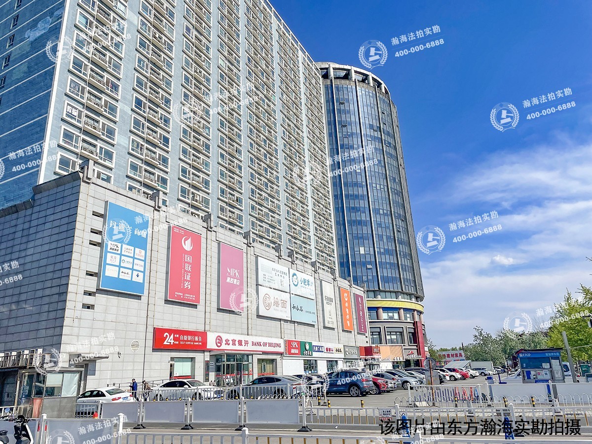 万科天地2号楼2单元908室