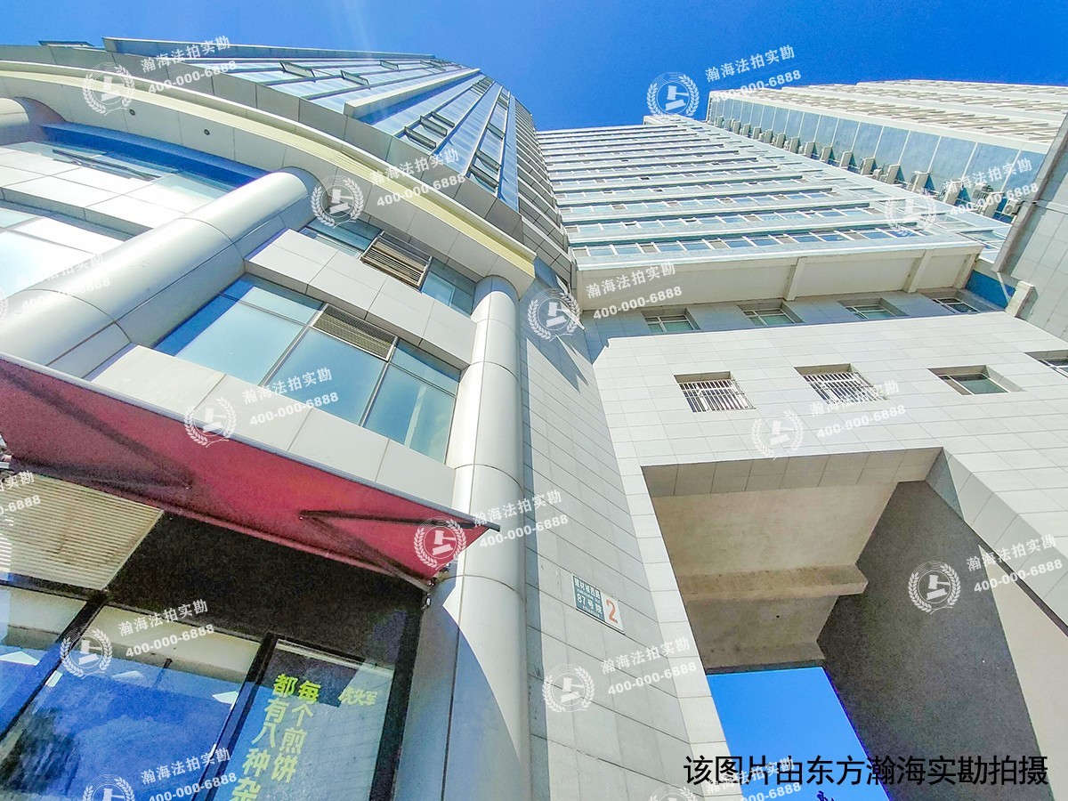 万科天地2号楼2单元908室