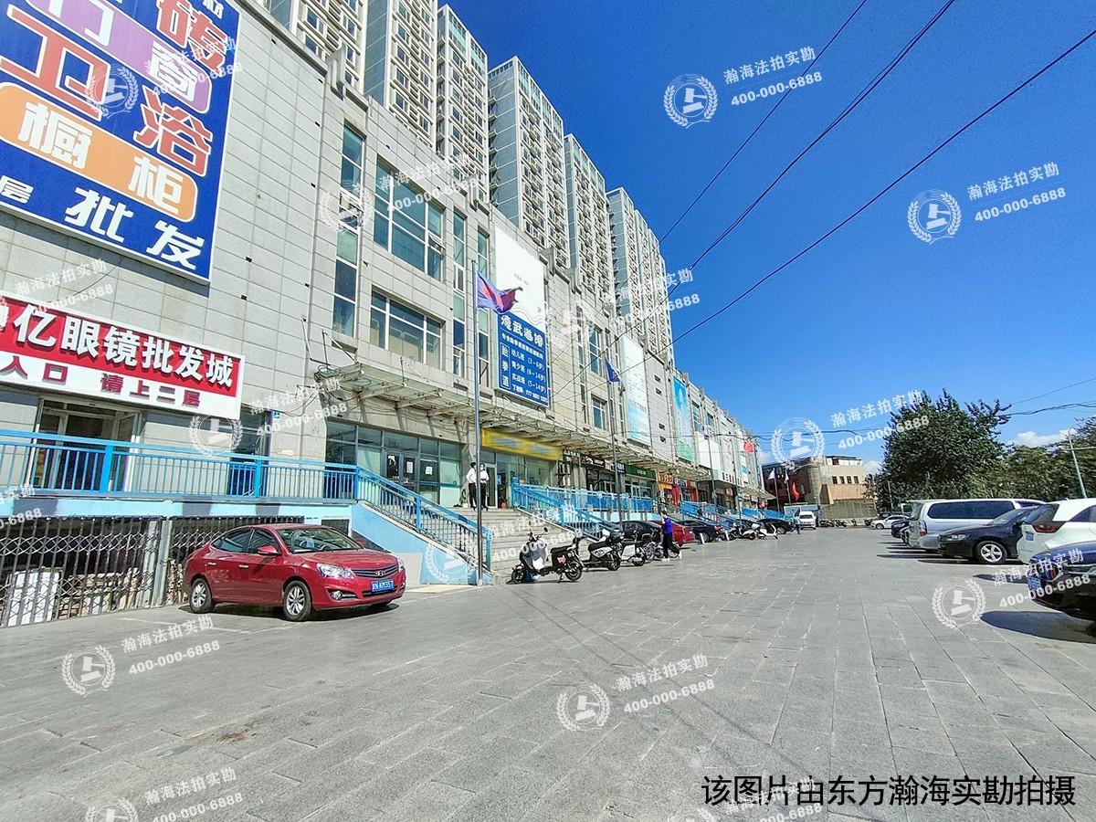 万科天地2号楼2单元908室