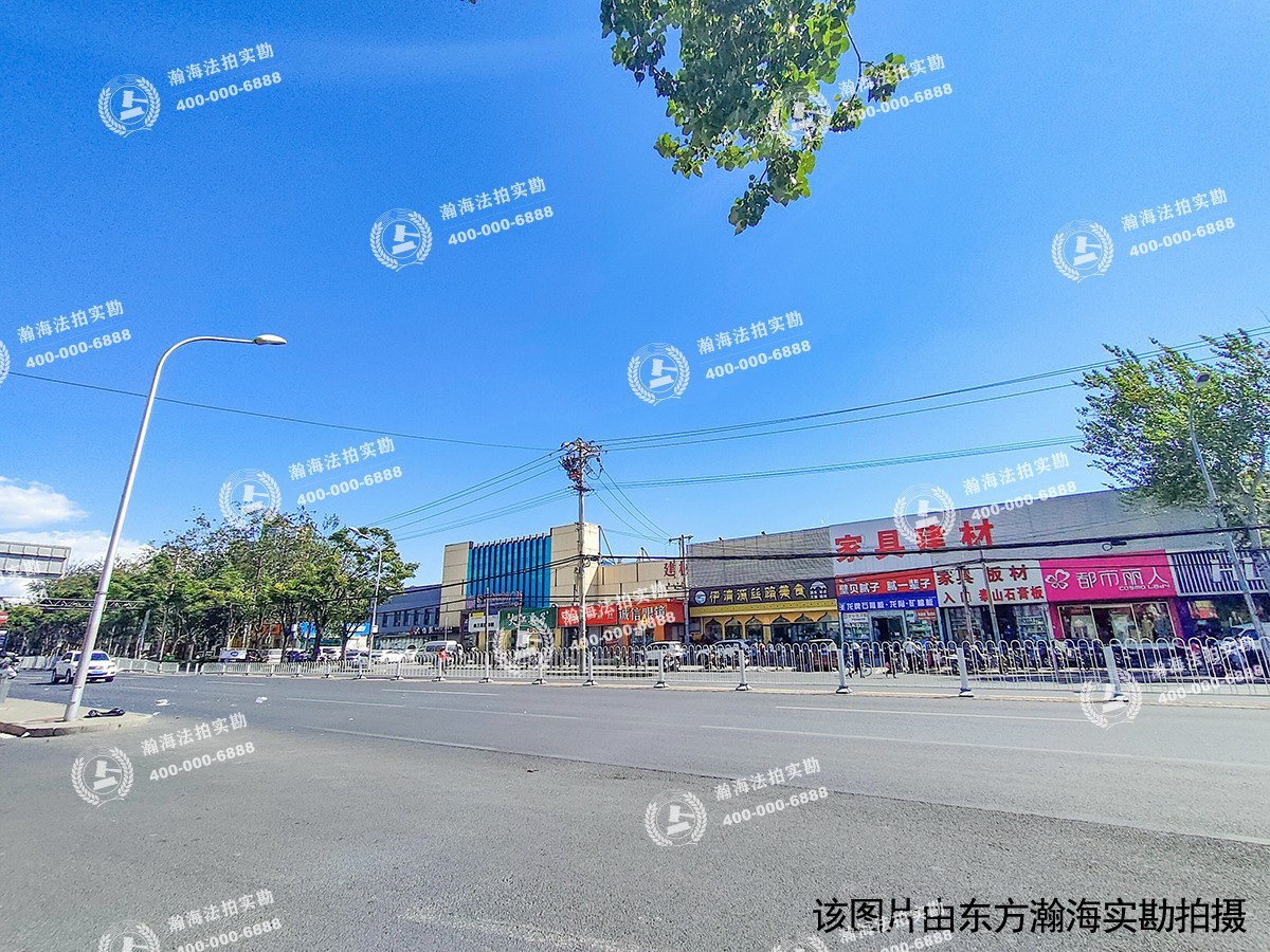 万科天地2号楼2单元908室
