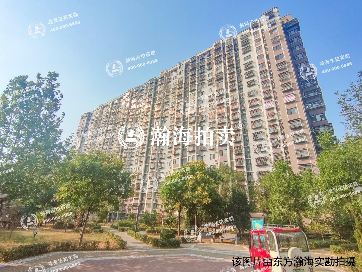 新源时代