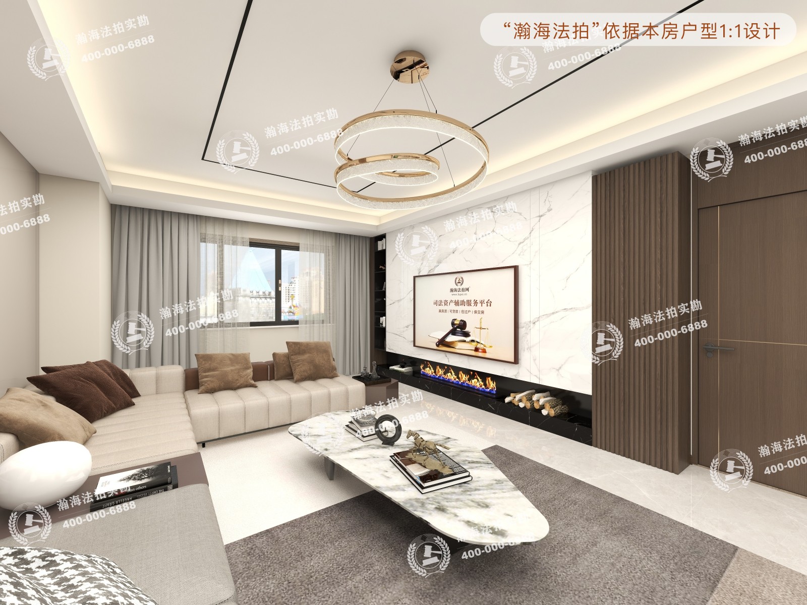 长安太和2单元1902室