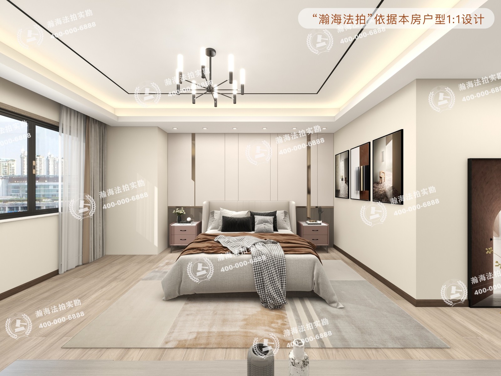 长安太和2单元1902室
