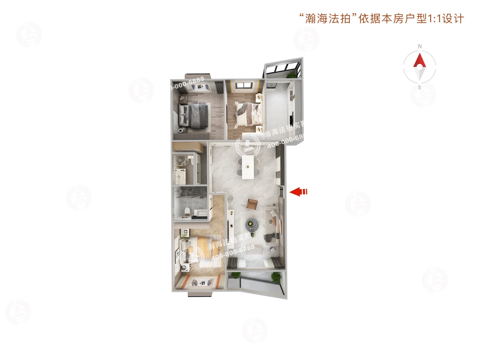 新华联家园南区8号楼4101室