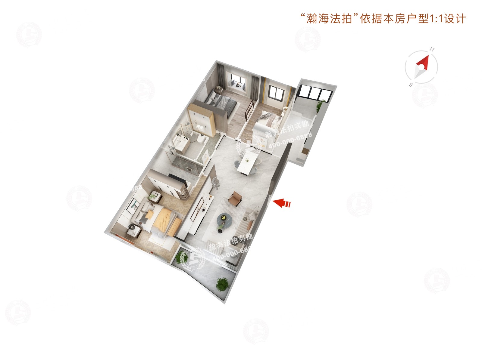 新华联家园南区8号楼4101室