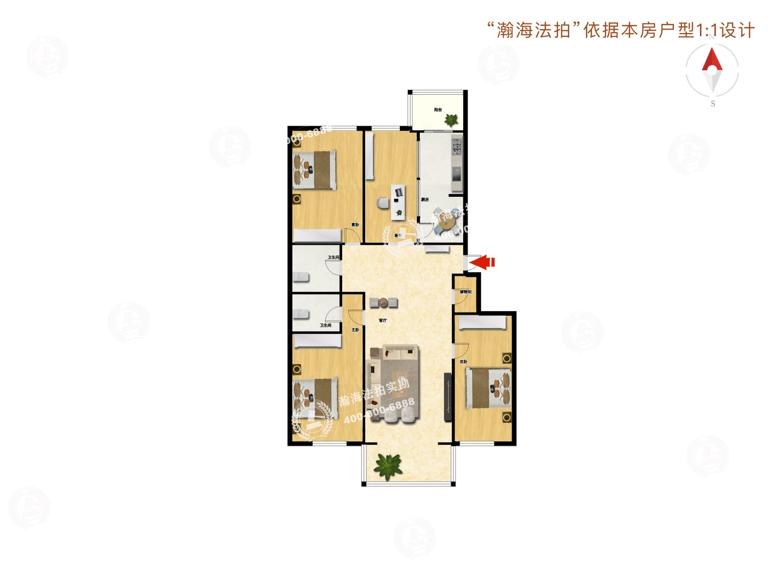 天通西苑二区17号楼9单元802室