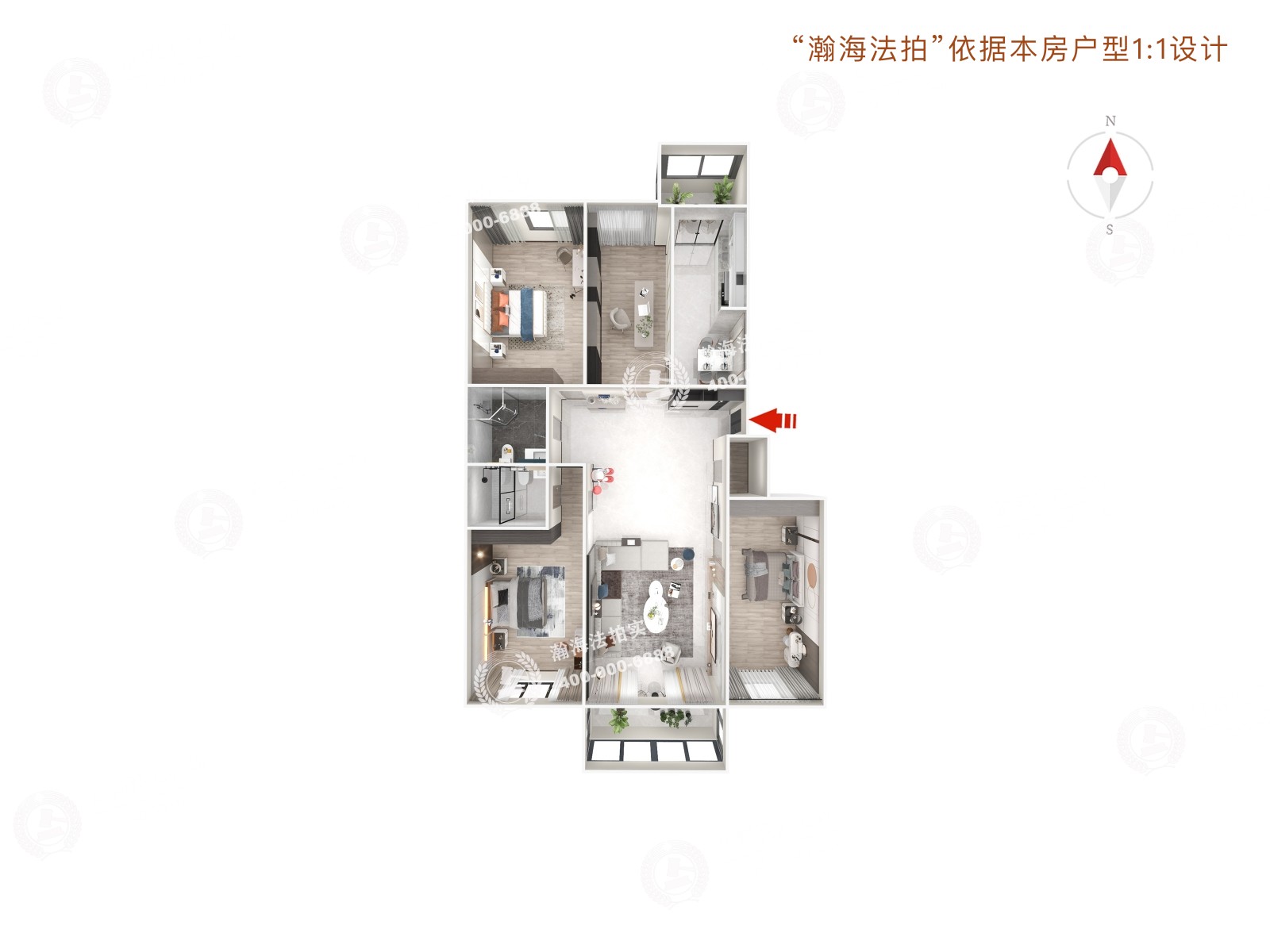 天通西苑二区17号楼9单元802室