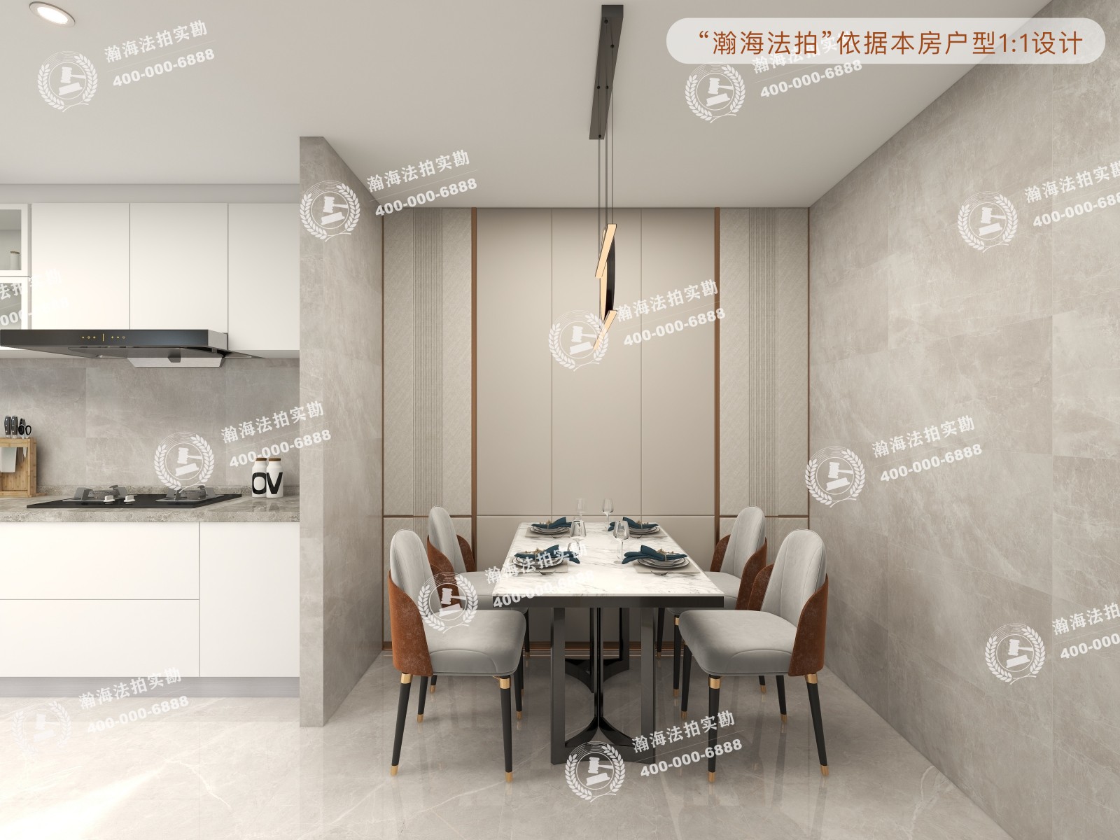天通西苑二区17号楼9单元802室