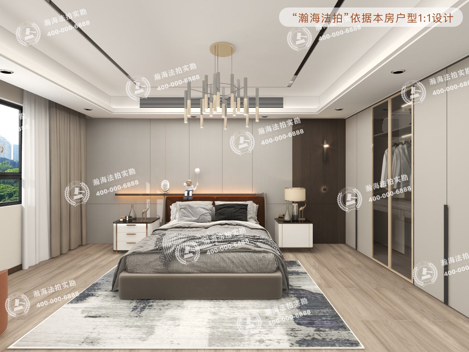 天通西苑二区17号楼9单元802室