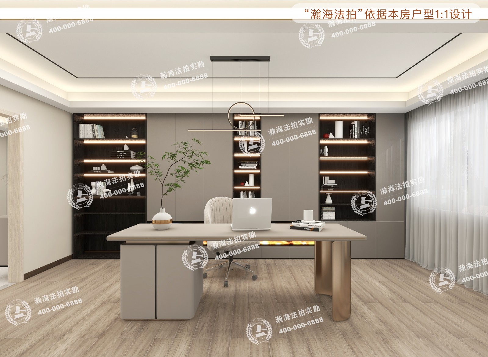 天通西苑二区17号楼9单元802室